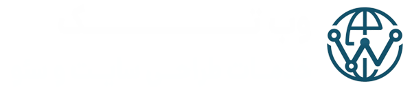 وب تک